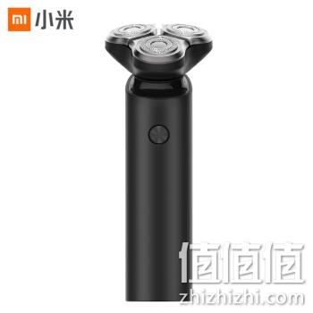  米家 小米电动剃须刀