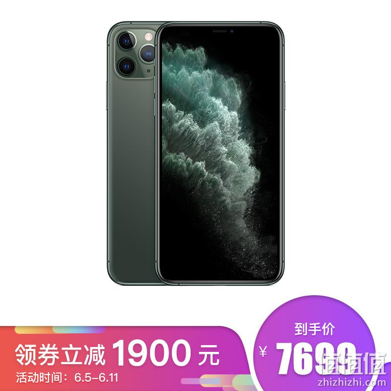  京东 北京智能消费券 精选商品推荐