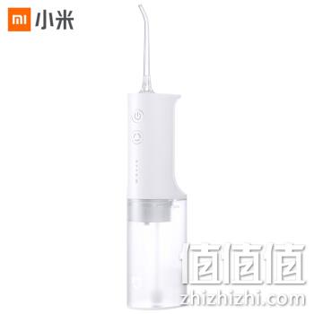  米家 小米冲牙器洗牙器美牙仪