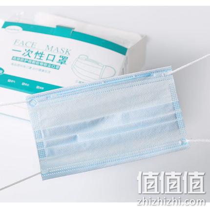  活力因子 一次性防护口罩 50只装