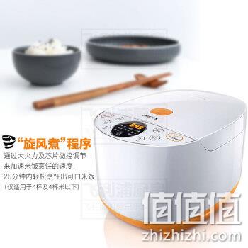  飞利浦（PHILIPS）HD4514/00 电饭煲