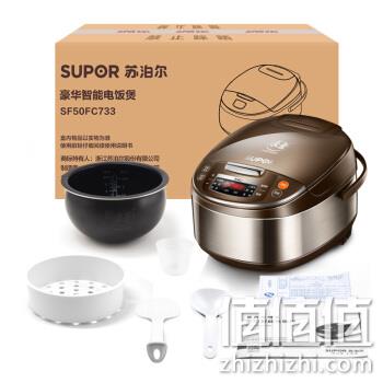 苏泊尔(SUPOR) SF50FC733 电饭锅