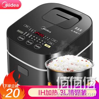  美的（Midea）MB-FB30Power503 电饭煲