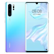  京品手机华为 HUAWEI P30 Pro 超感光徕卡四摄10倍混合变焦麒麟980芯片屏内指纹 8GB+128GB天空之境全网通版双4G手机