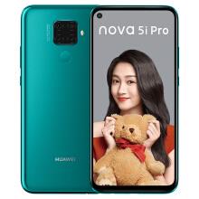  华为 HUAWEI nova 5i Pro 前置3200万人像超级夜景4800万AI四摄极点全面屏8GB+128GB翡冷翠全网通双4G手机