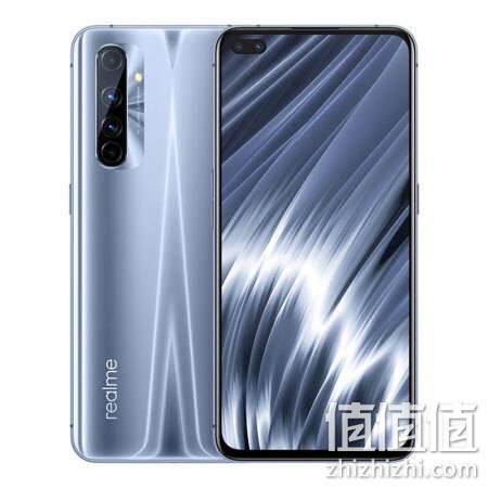  realme 真我X50 Pro 玩家版  双模5G 65W超级闪充 高通骁龙865 90Hz电竞屏 12GB+128GB 光速银 旗舰手机