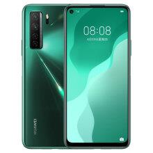  华为 HUAWEI nova 7 SE 5G 麒麟820 5G SoC芯片 6400万高清AI四摄 40W超级快充 8GB+128GB绮境森林全网通手机