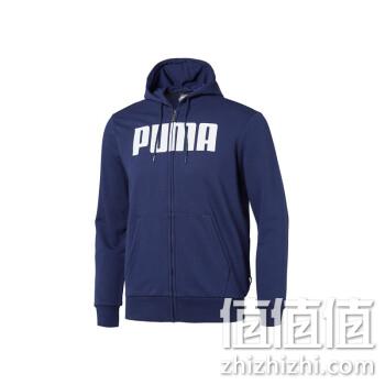  18日0点： PUMA 彪马 ESS 855280 男子连帽外套