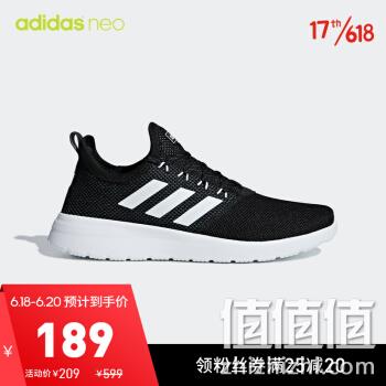 18日0点、618预告：阿迪达斯 adidas neo LITE RACER RBN男鞋休闲运动鞋F36650