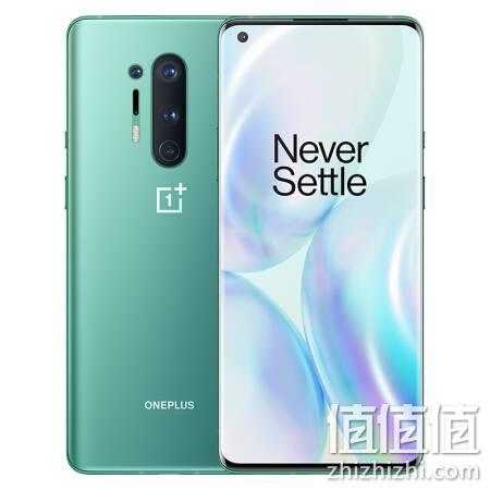  一加 OnePlus 8 Pro 5G旗舰 2K+120Hz 柔性屏 30W无线闪充 高通骁龙865 12GB+256GB 青空 超清超广角拍照游戏手机