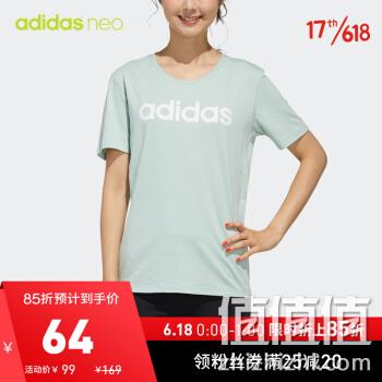  18日0点、618预告：阿迪达斯 adidas neo W NEO FAVES TEE 女装运动短袖T恤