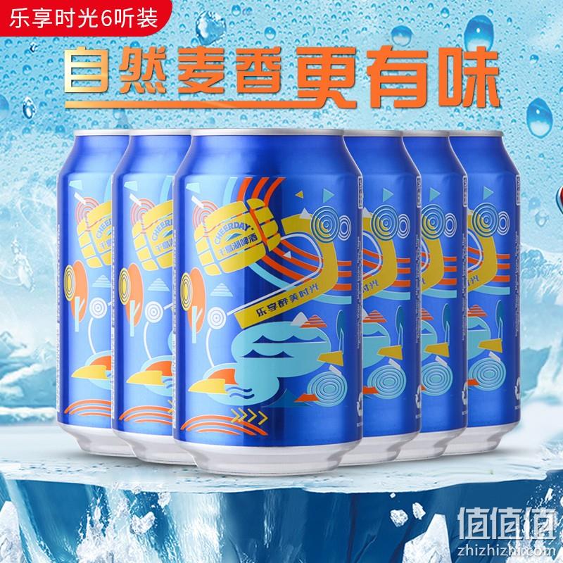  千岛湖啤酒8°P乐享时光 330ml*6