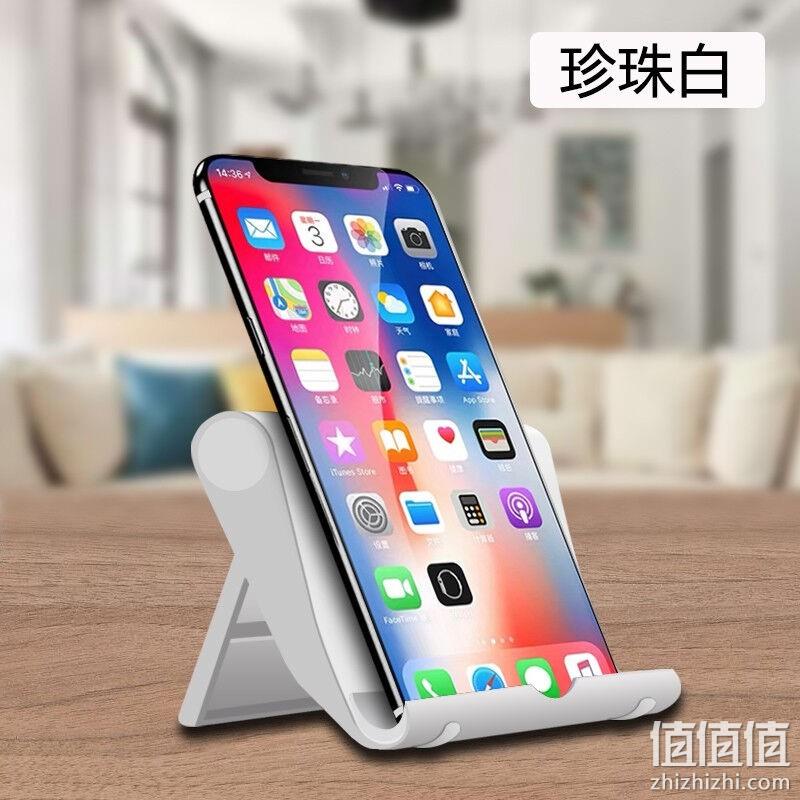  蓝悦 懒人手机支架桌面白色