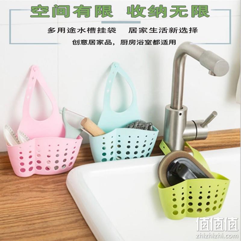  厨房水槽置物架 随机颜色1个