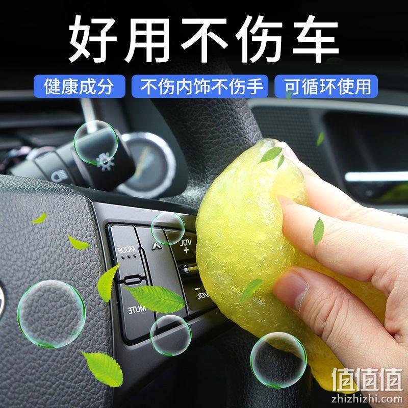  多功能清洁软胶 单包