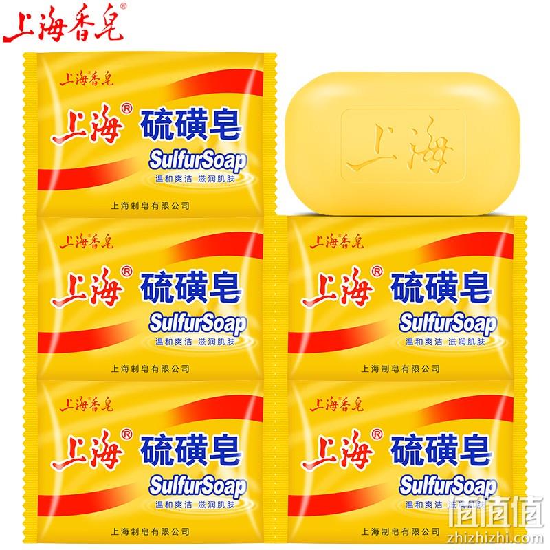  上海硫磺皂 85g*5块