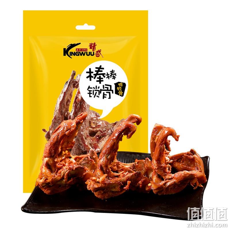  精武 棒棒锁骨60g 香辣味