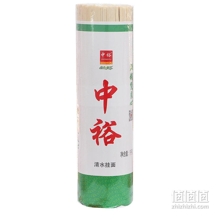  中裕挂面 麦芯清水挂面 1kg