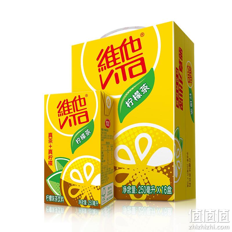  维他奶（Vitasoy） 维他柠檬茶250ml*16瓶/箱