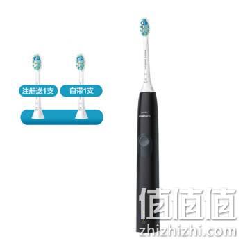  飞利浦(PHILIPS) 电动牙刷 净齿呵护型 成人声波震动牙刷 2种强度 力度感应 电刷小王 黑色 HX6800/06