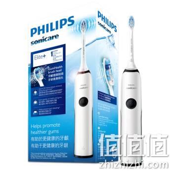  飞利浦(PHILIPS) 电动牙刷 成人声波震动(自带刷头*2) 智能净白 牙龈呵护 HX3226/51