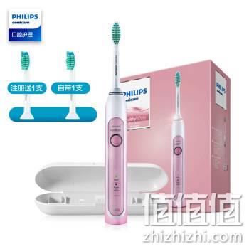 飞利浦(PHILIPS) 电动牙刷 成人声波震动(自带刷头*1+牙刷盒) 2种模式 HX6761/03