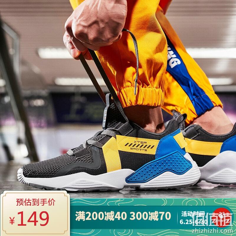  特步 运动鞋男 881219329536