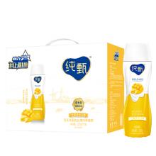  蒙牛 纯甄小蛮腰 芒果芝士味 230g×10瓶