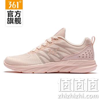  361° 582022290 女鞋防滑跑步鞋 *2件