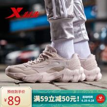  特步 女鞋运动鞋老爹鞋 881318329099