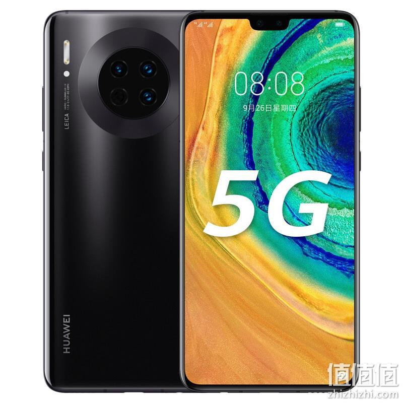  华为/HUAWEI Mate 30 5G 8GB+128GB 亮黑色  智能手机
