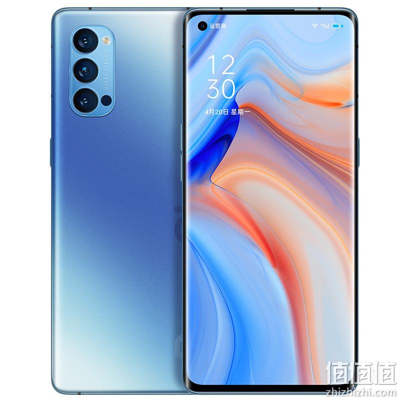  OPPO Reno4 Pro 晶钻蓝 8G+128G 全网通