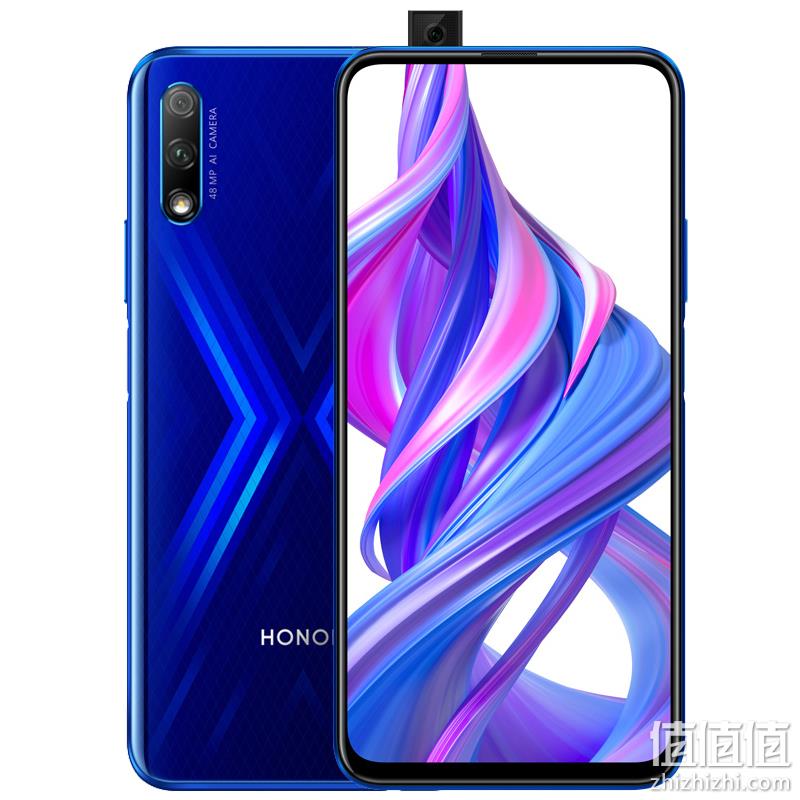  华为/荣耀（honor）9X 4GB+64GB 魅海蓝  全面屏手机