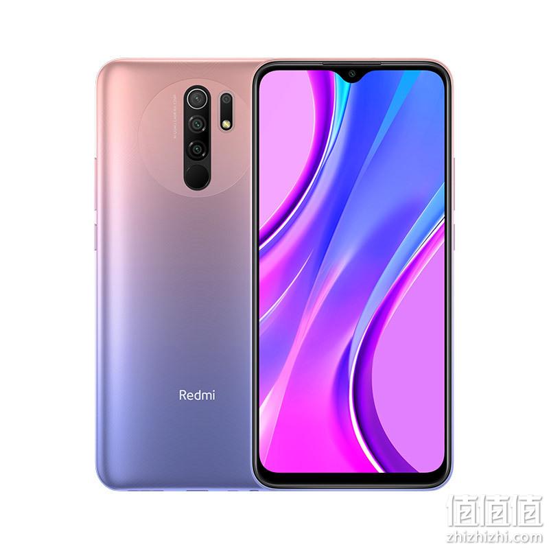  小米/MI Redmi 红米9 智能手机 4GB+128GB存储 藕荷粉 