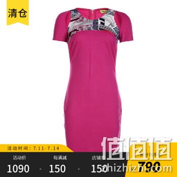  VERSACE 范思哲 女款短袖圆领连衣裙
