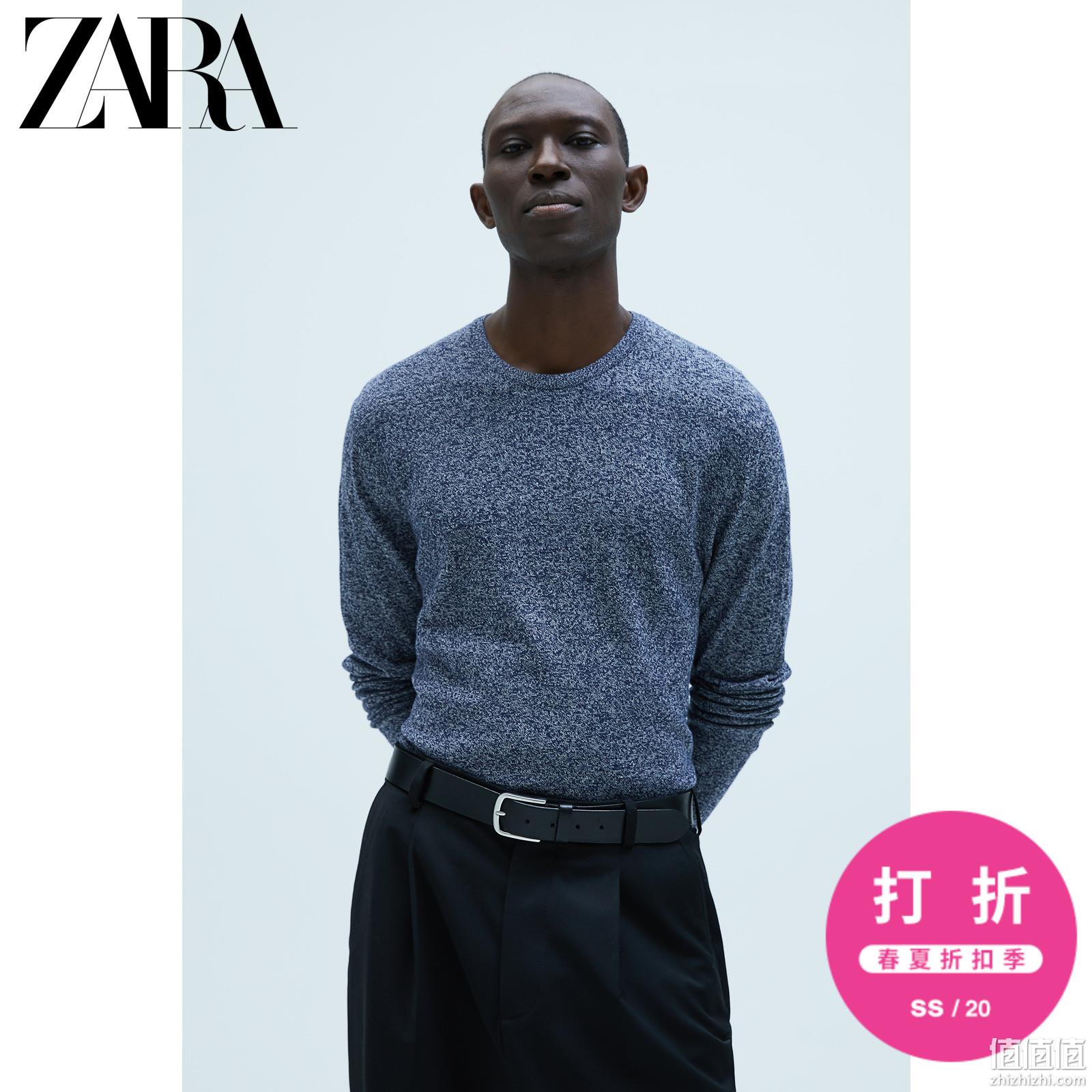  ZARA 男装 混纺针织衫毛衣