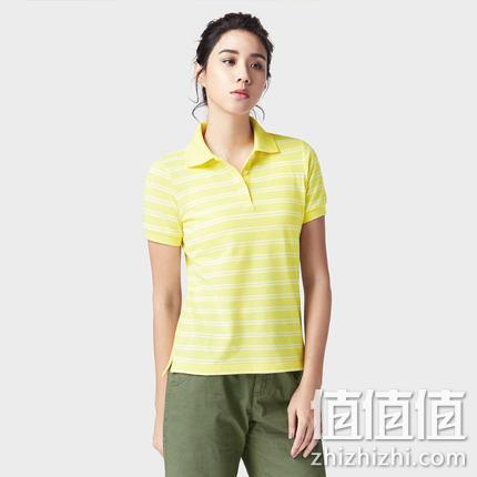  诚衣 女子吸汗polo衫