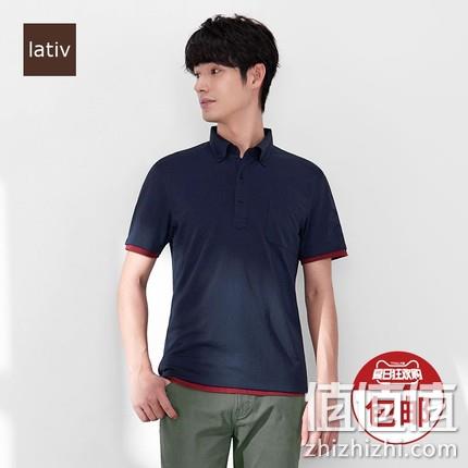  诚衣 男子吸汗网眼POLO衫衫