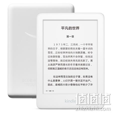  Kindle 电子书阅读器 电纸书 青春版 4G
