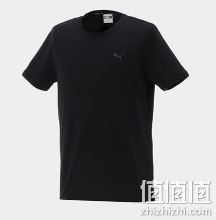  PUMA 彪马 573778 男子圆领短袖T恤