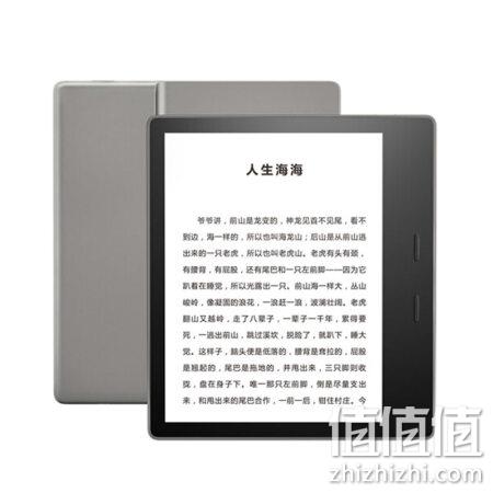  Kindle Oasis 第三代尊享版 电子书阅读器 7英寸 WiFi 32G