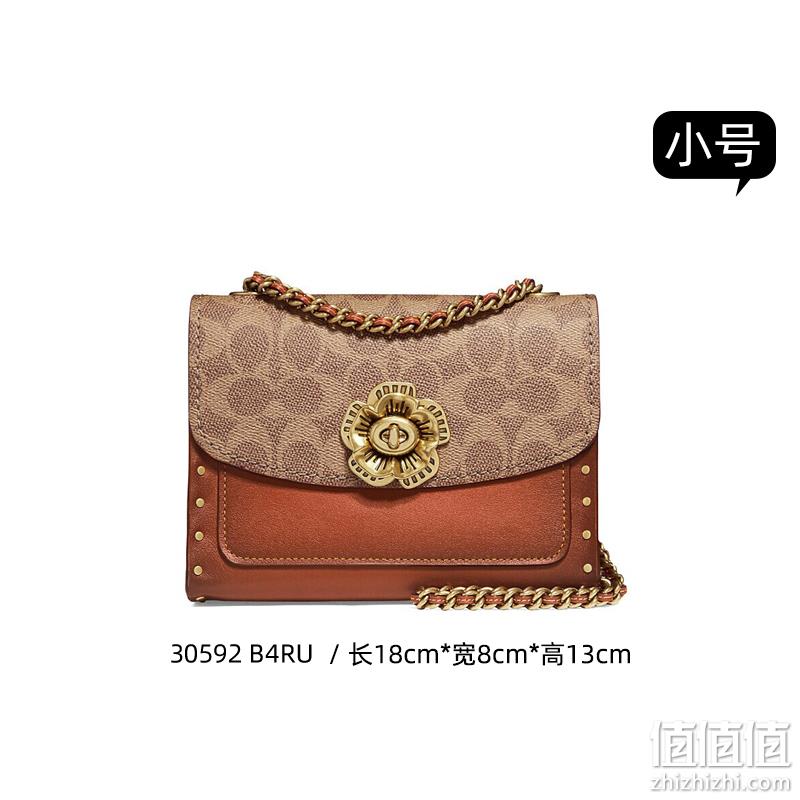  COACH 蔻驰 女士山茶花parker链条包