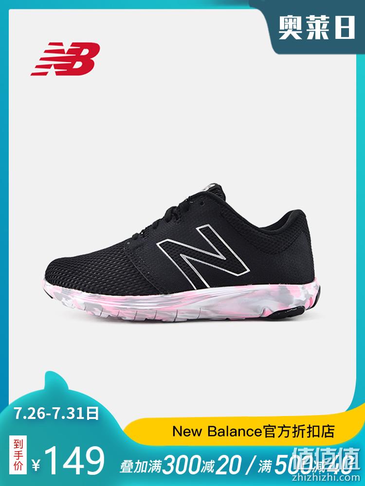  New Balance NB官方男鞋女鞋运动鞋时尚透气鞋跑步鞋MCSTLLB4