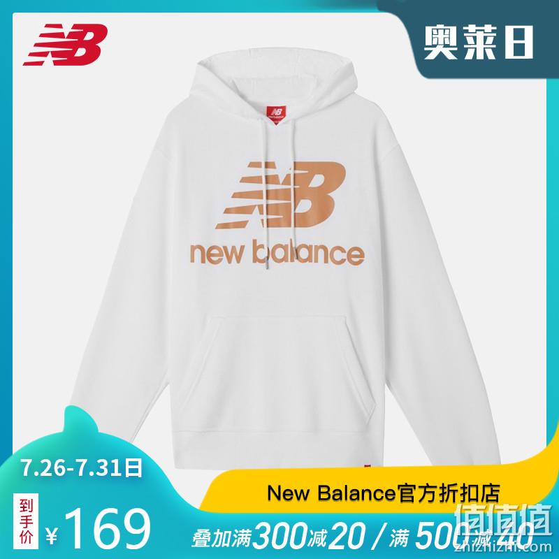  New Balance NB官方男款运动上衣休闲服卫衣外套MT91547-BK