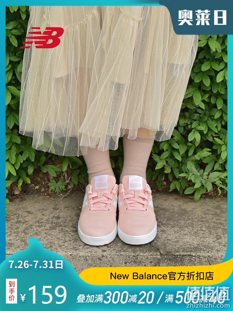  New Balance NB官方女鞋运动鞋百搭板鞋休闲鞋WCT10CSC/WEB/LM