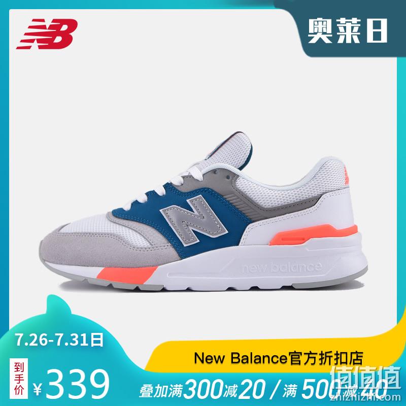  New Balance NB 男女鞋复古鞋跑步鞋休闲运动鞋CM997HCL