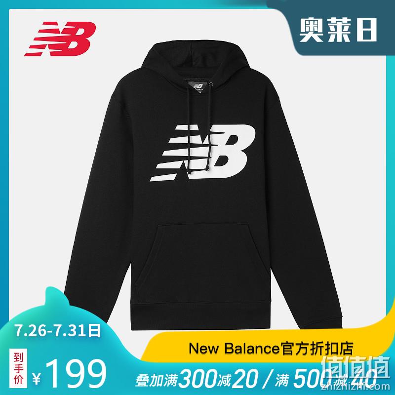  New Balance NB官方男款运动休闲薄绒连帽卫衣MT83982AG