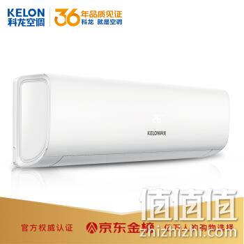  科龙(Kelon) 1.5匹 风骑士 壁挂式空调挂机 KFR-35GW/FA1-A1	