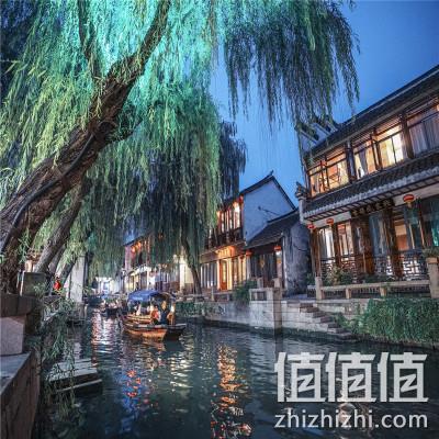  上海出发 周庄古镇一日游