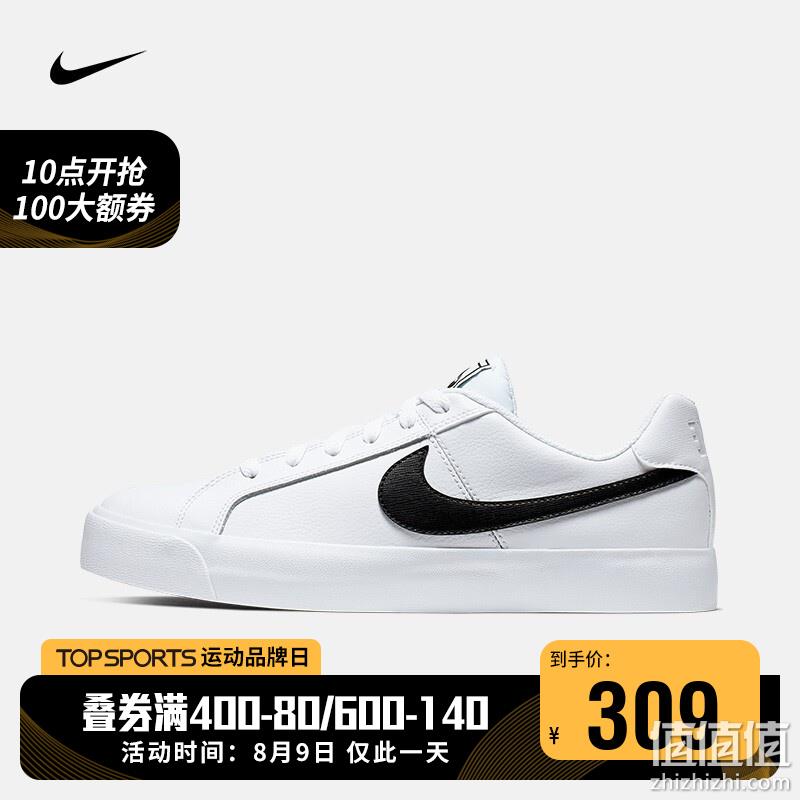  耐克 NIKE COURT ROYALE AC 男子运动鞋